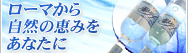 水広場