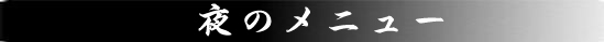 ̃j[